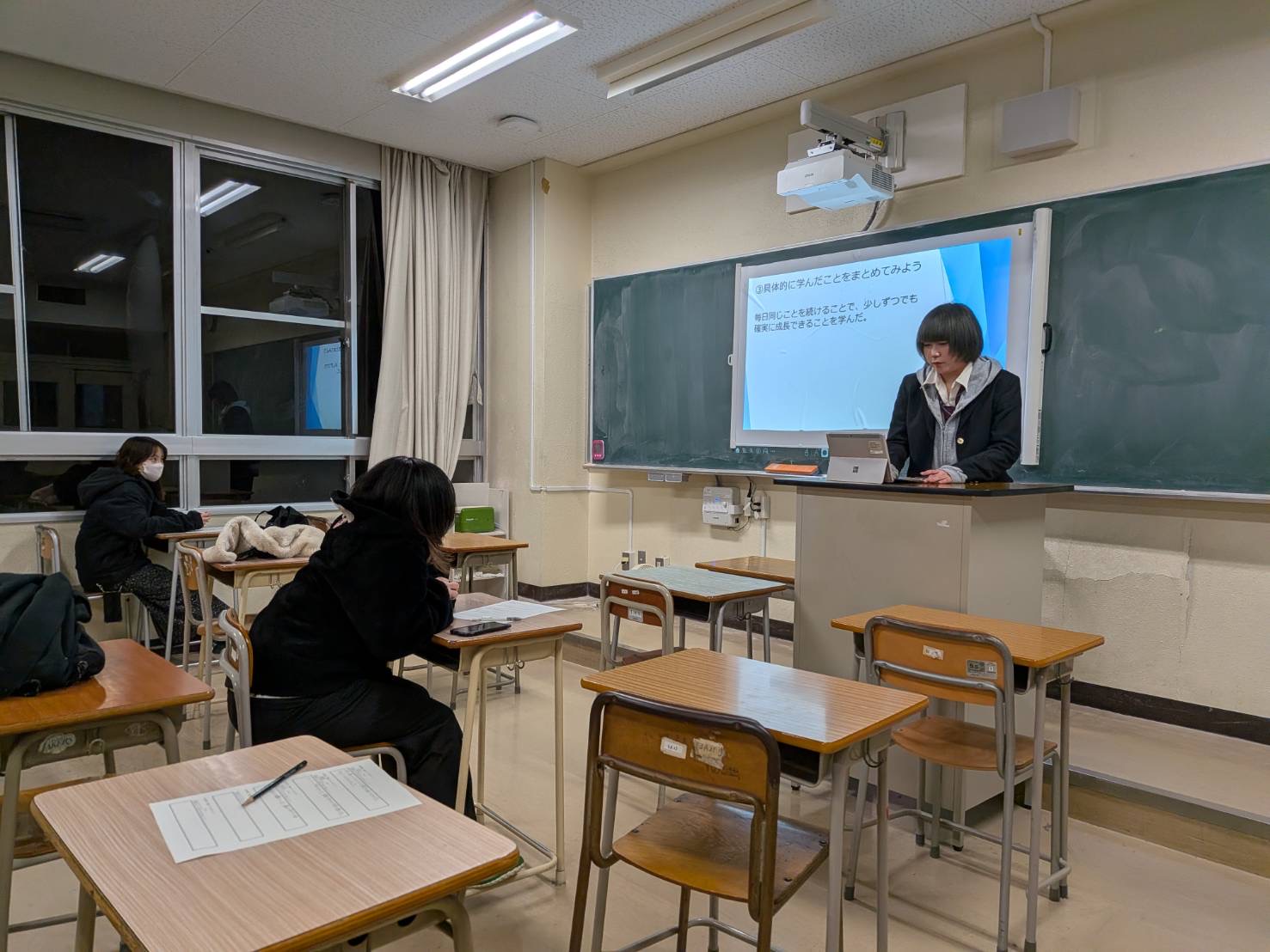 R7_社会探究 (3).JPG